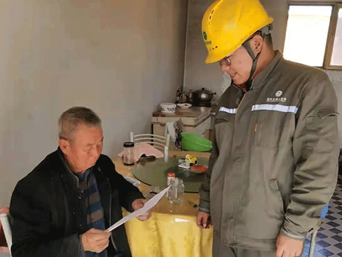2021年內(nèi)蒙古地區(qū)煤改電電價(jià)，鄂爾多斯讓取暖變的更簡(jiǎn)單