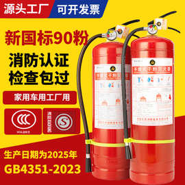 鄭州市柳城消防器材消防3C認(rèn)證咨詢指南 合規(guī)經(jīng)營與市場(chǎng)準(zhǔn)入的關(guān)鍵一步
