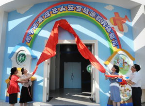 南寧市未成年人安全健康教育體驗館正式啟用，開啟沉浸式安全教育新篇章