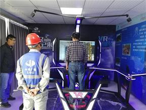 身臨其境，防患未然 VR安全教育體驗館引領培訓新變革