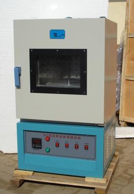 北京中科路建儀器設備, 82型瀝青旋轉薄膜烘箱(中科路建), 其他,其他未分類, , 五金工具網-電動工具|手動工具|切削工具|測量工具|起重設備|氣動工具|五金模具|精密刀具|五金價格